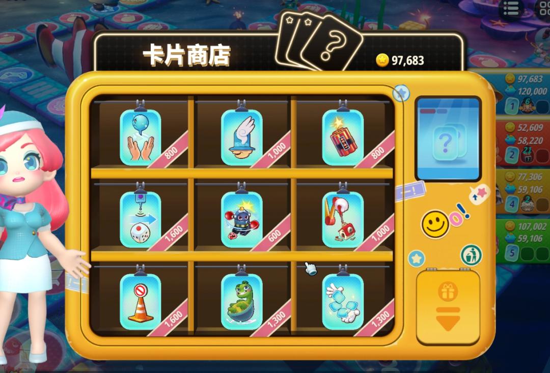 大富翁11评测_大富翁11优点缺点_四人大富翁