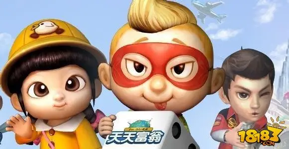 天天富翁四人赛攻略详解 如何脱颖而出