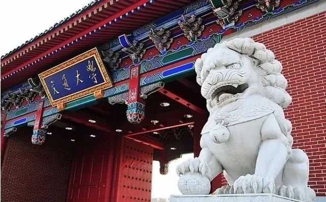 上海交通信息官方网站_上海交通大学2023年硕士研究生成绩复核流程_上海交通大学2023年硕士研究生初试成绩查询