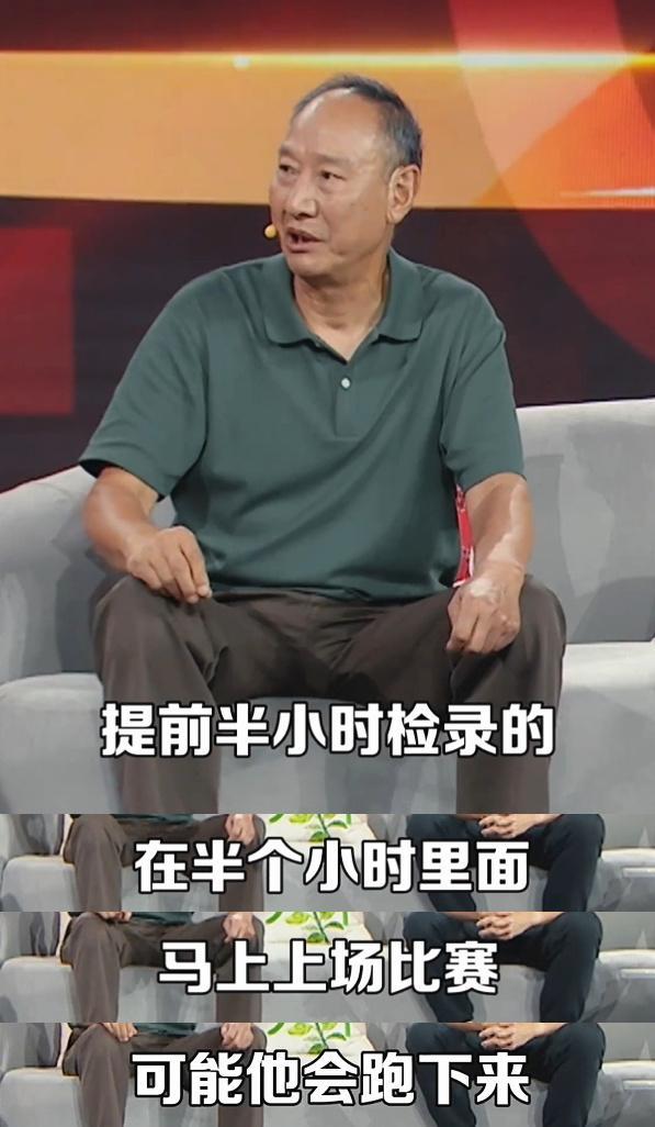 孙海平 刘翔_刘翔孙海平退赛真相_刘翔雅典奥运会金牌