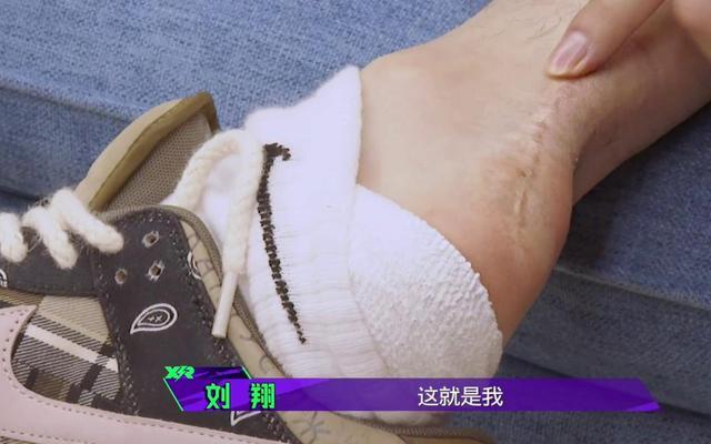 刘翔孙海平退赛真相_孙海平 刘翔_刘翔雅典奥运会金牌