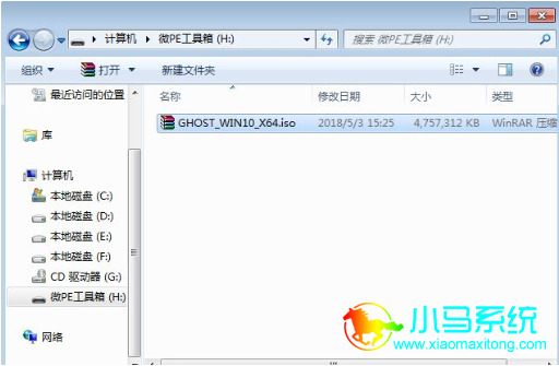新装固态硬盘怎么装系统，固态硬盘重装系统教程