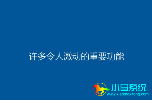 新装固态硬盘怎么装系统_装好系统分好盘如何4k对齐_固态硬盘重装系统教程