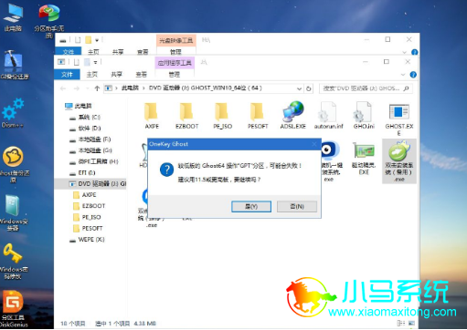 装好系统分好盘如何4k对齐_新装固态硬盘怎么装系统_固态硬盘重装系统教程