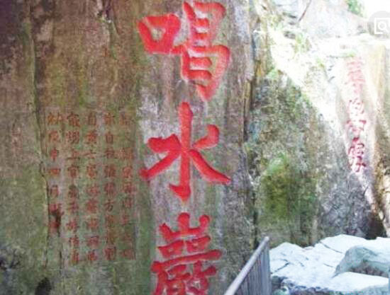 重庆喝水洞_重庆发现巨大神秘洞穴_重庆神秘洞穴