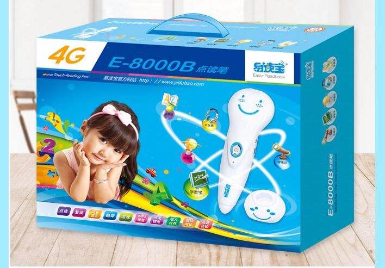 重磅！一线品牌复读机大热，网友疯狂围观