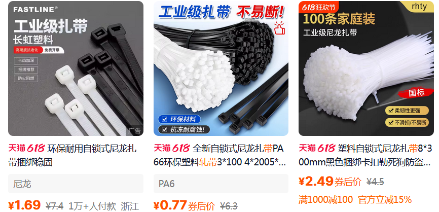 2025年装机指南_电脑DIY配置推荐_装好系统分好盘如何4k对齐