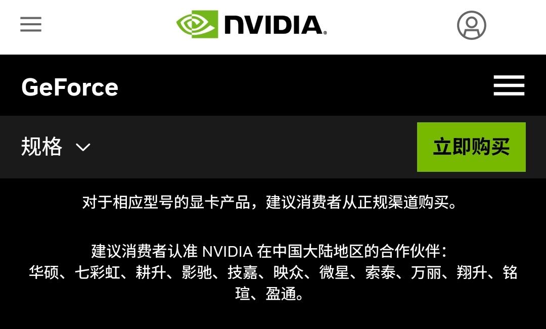 电脑DIY配置推荐_装好系统分好盘如何4k对齐_2025年装机指南