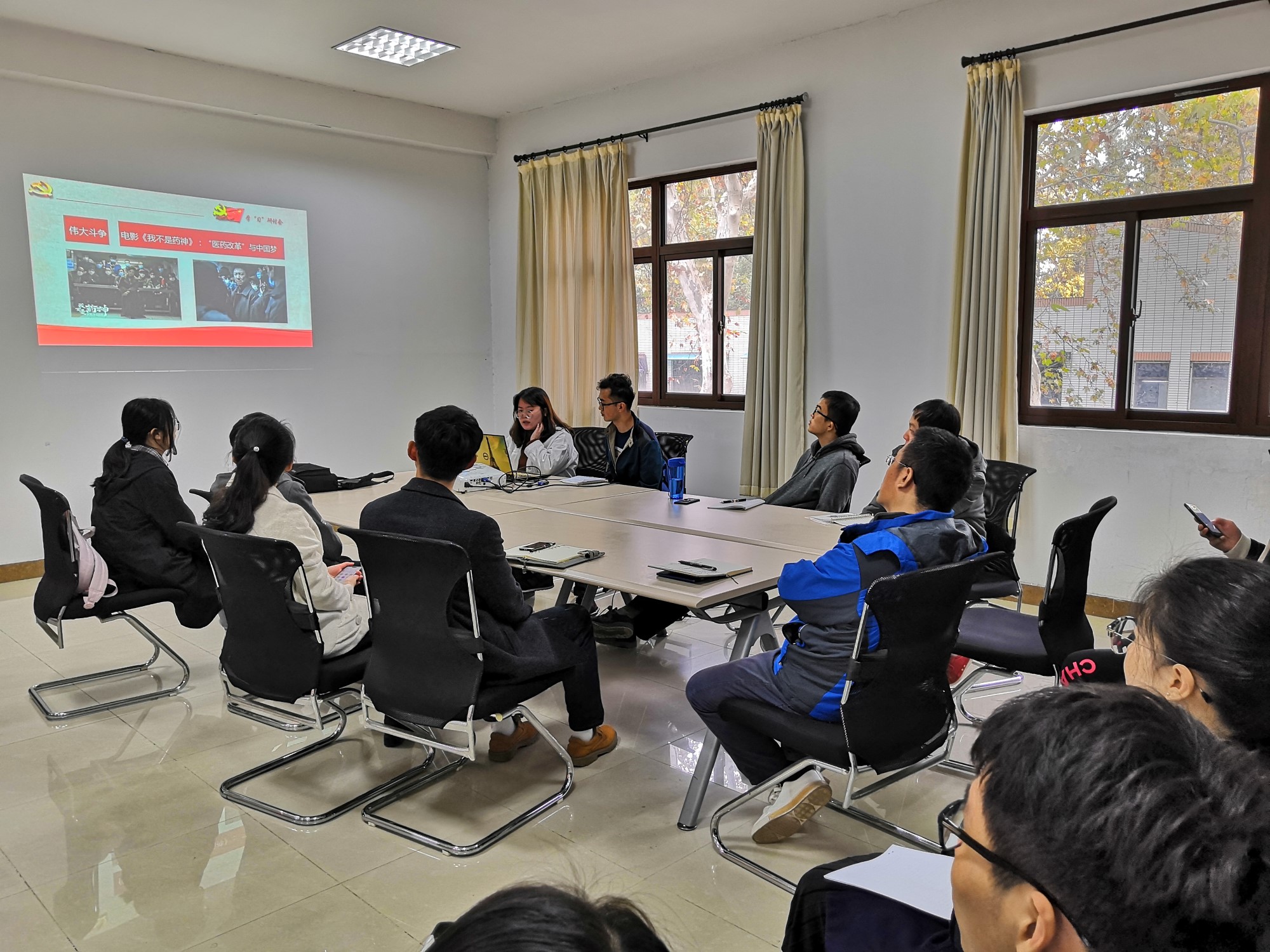 【学“习”研讨会第3期】心是中国心，梦是中国梦——一起谈谈我们的梦
