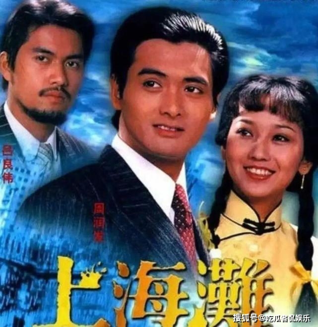 他抛弃两任尤物妻子，三婚娶商圈大佬，软饭硬吃21年不怕闲话