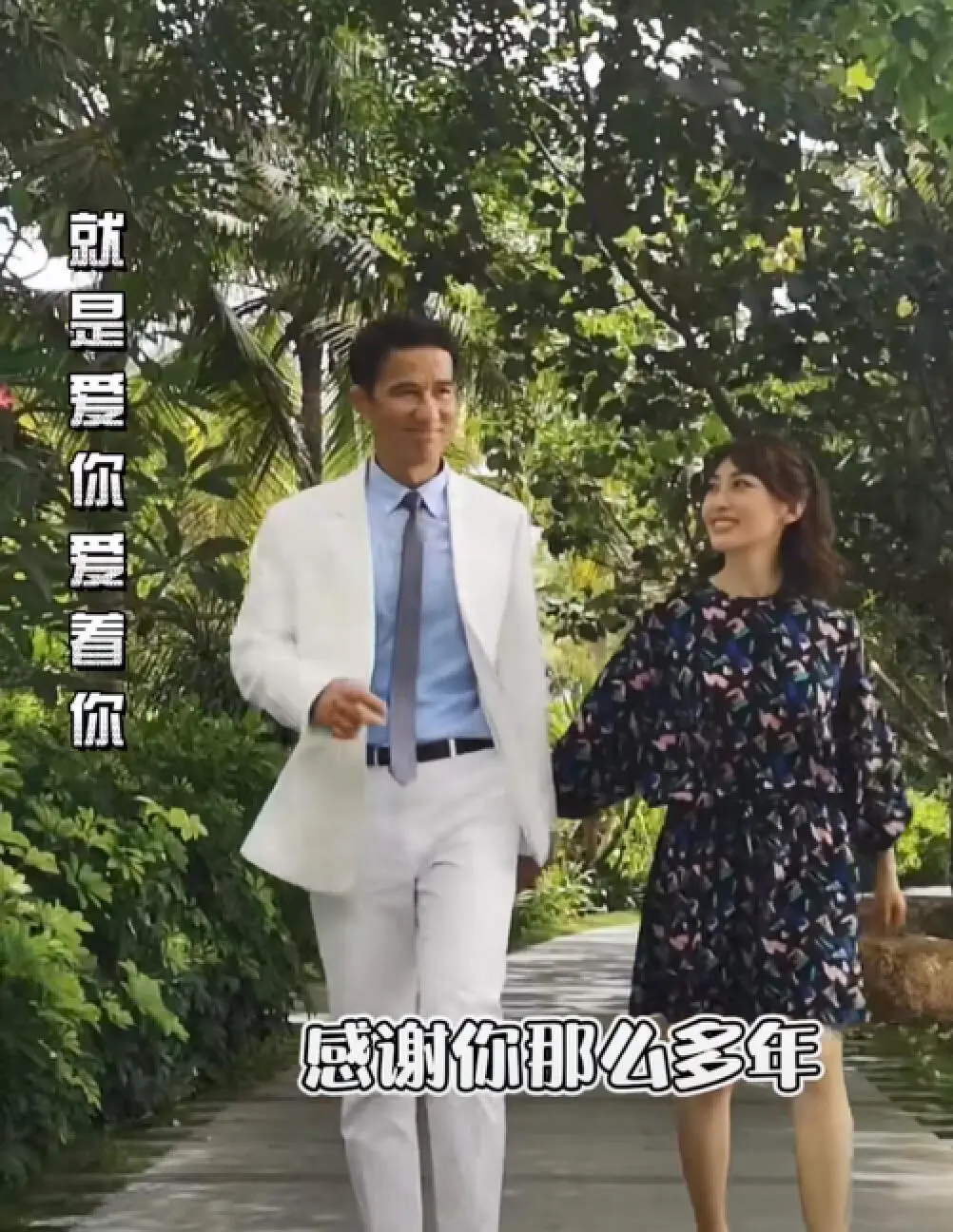 香港男星婚姻现状_吕良伟第二任老婆_香港男星内地媳妇