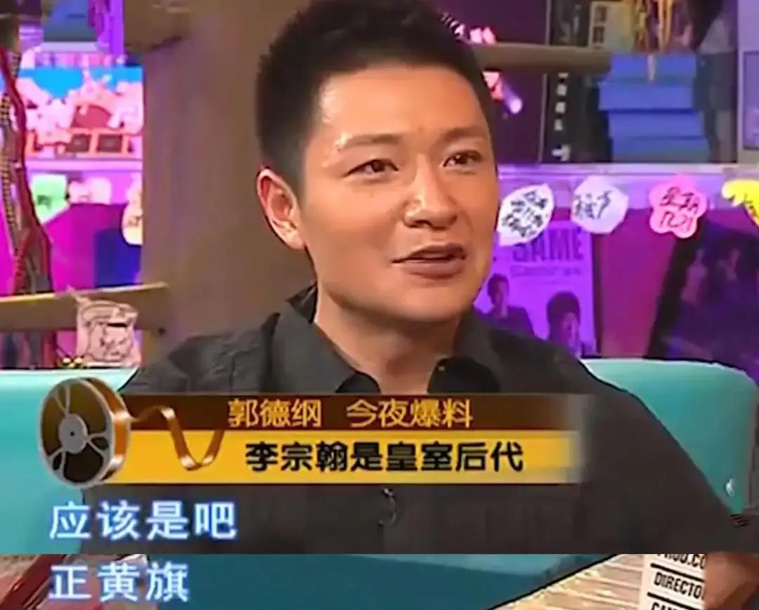 李宗翰整容质疑_李李宗翰微博_李宗翰打玻尿酸
