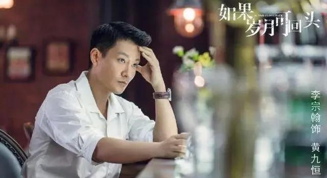 李宗翰整容质疑_李李宗翰微博_李宗翰打玻尿酸