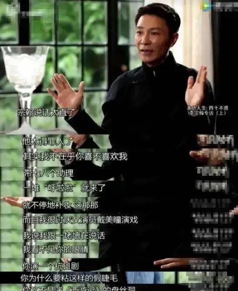 李宗翰打玻尿酸_李宗翰整容质疑_李李宗翰微博