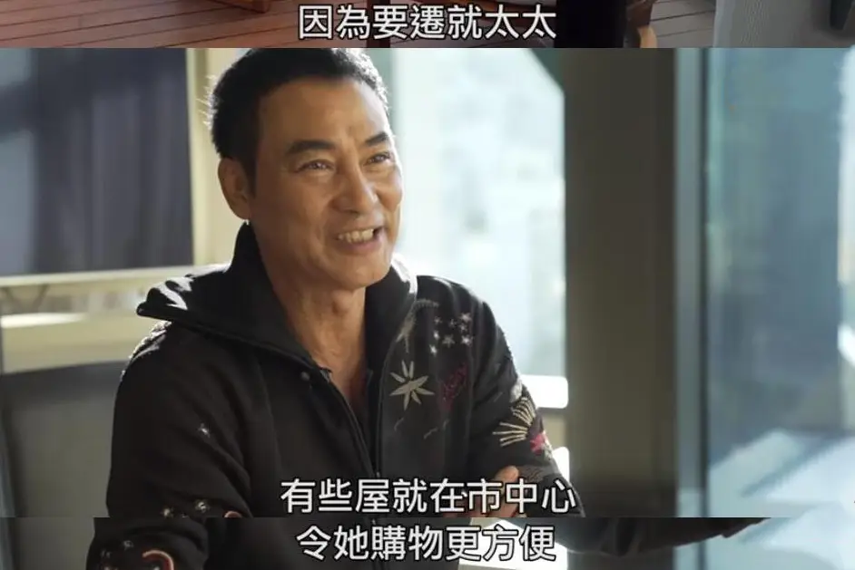 吕良伟杨小娟长期恩爱_吕良伟第二任老婆_甄子丹汪诗诗婚姻幸福
