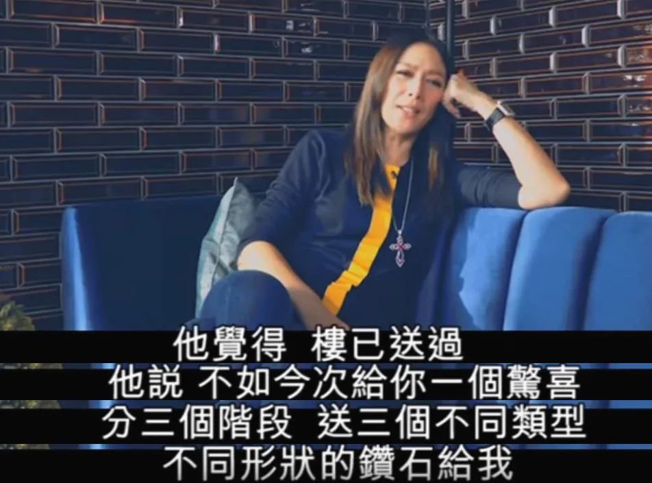 吕良伟杨小娟长期恩爱_甄子丹汪诗诗婚姻幸福_吕良伟第二任老婆