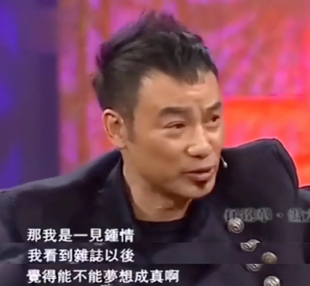 吕良伟第二任老婆_甄子丹汪诗诗婚姻幸福_吕良伟杨小娟长期恩爱