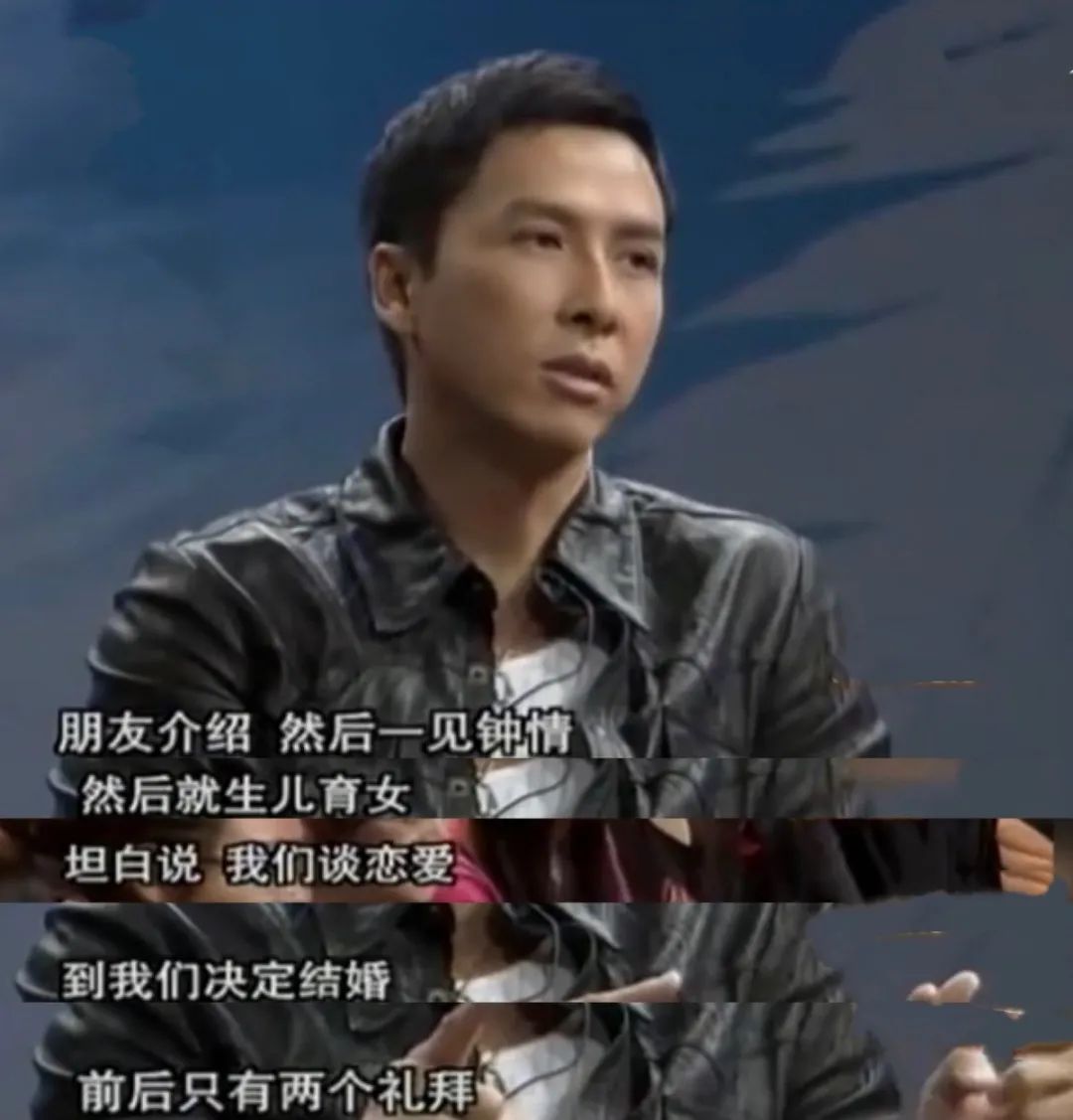 吕良伟杨小娟长期恩爱_吕良伟第二任老婆_甄子丹汪诗诗婚姻幸福