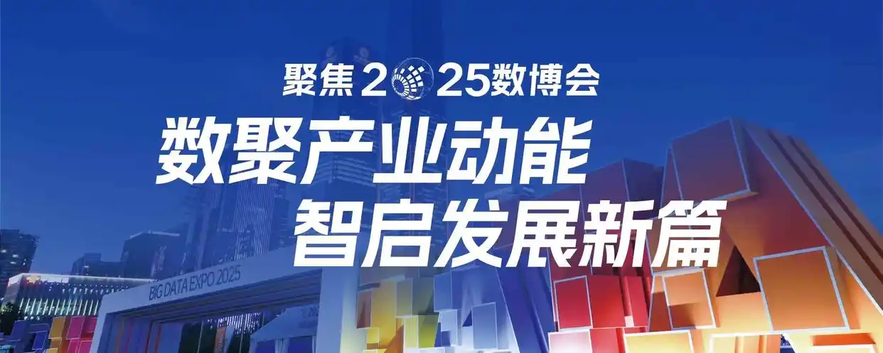 无相智研科研大模型_数据要素驱动科研AI加速器_中国科研人员研发出类脑脉冲大模型