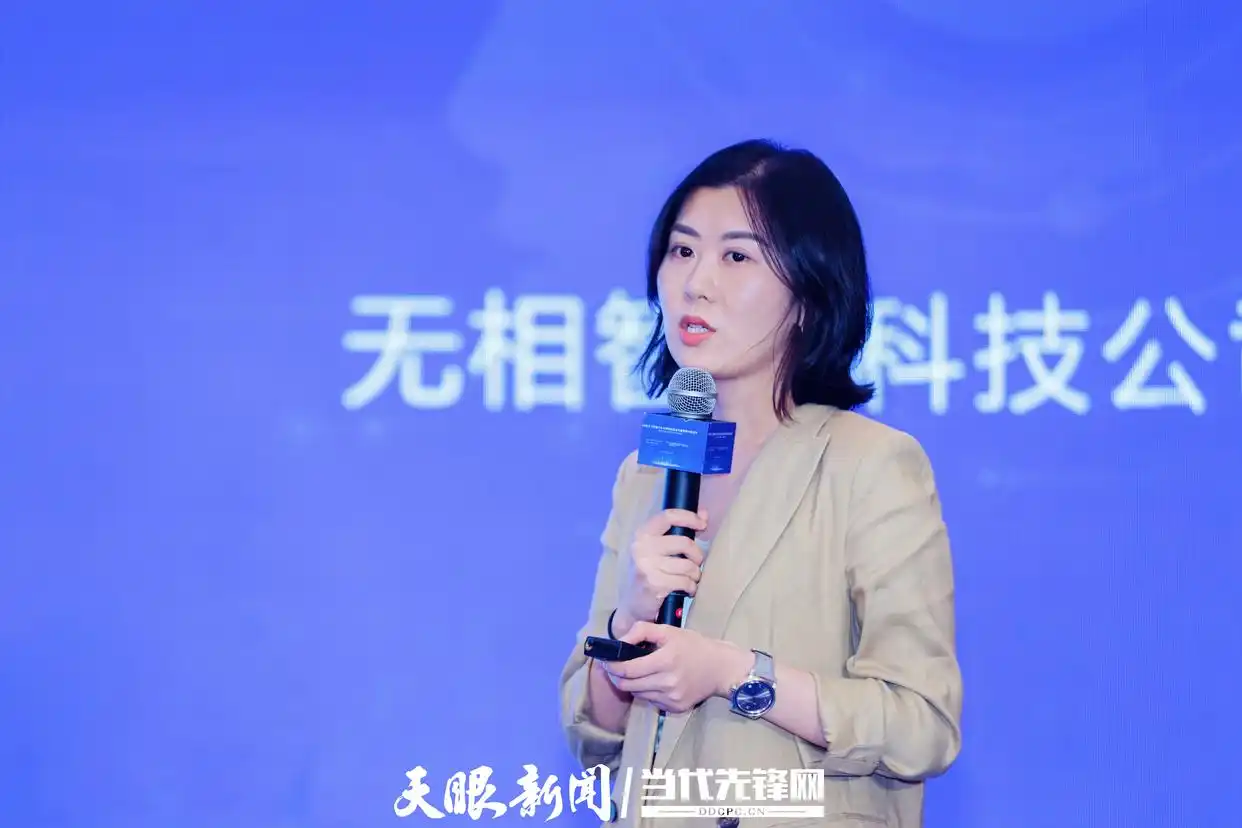 数据要素驱动科研AI加速器_无相智研科研大模型_中国科研人员研发出类脑脉冲大模型