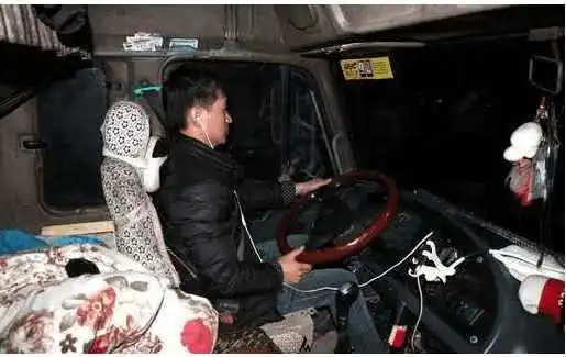 大货车司机为什么带老婆上路_跟长途货车司机的小姐_大货车司机带老婆跑长途的原因