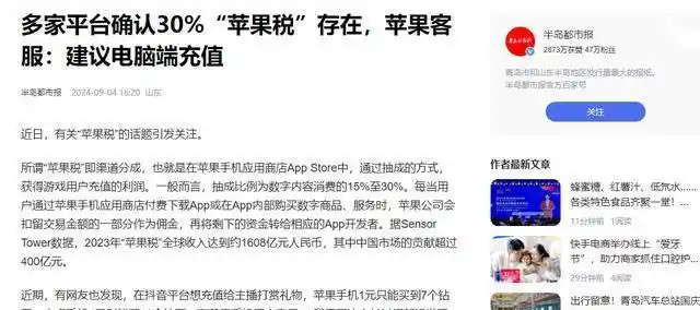 跟长途货车司机的小姐_长途货车司机不带老婆的原因_女司机薪资低