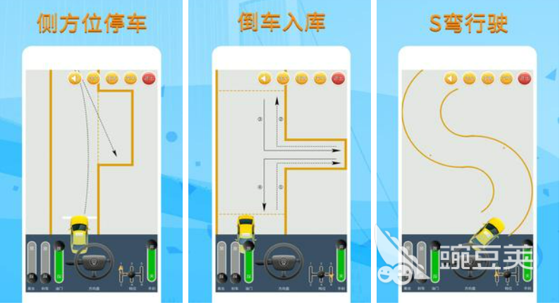 2022真实驾照练车游戏 真实驾照的游戏大全