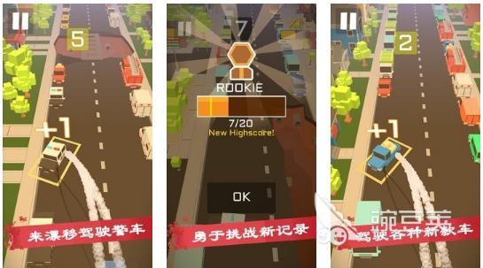 学车游戏_2022真实驾照练车游戏_科目二模拟驾驶学车游戏