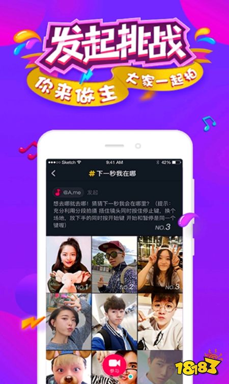 梨视频抖音短视频推荐_内涵段子类似APP_类似内涵段子的app带黄