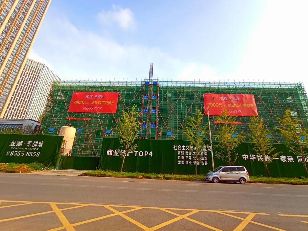 楼盘外墙挂网发光字_发光字内装模组有技巧_网格发光字制作工艺