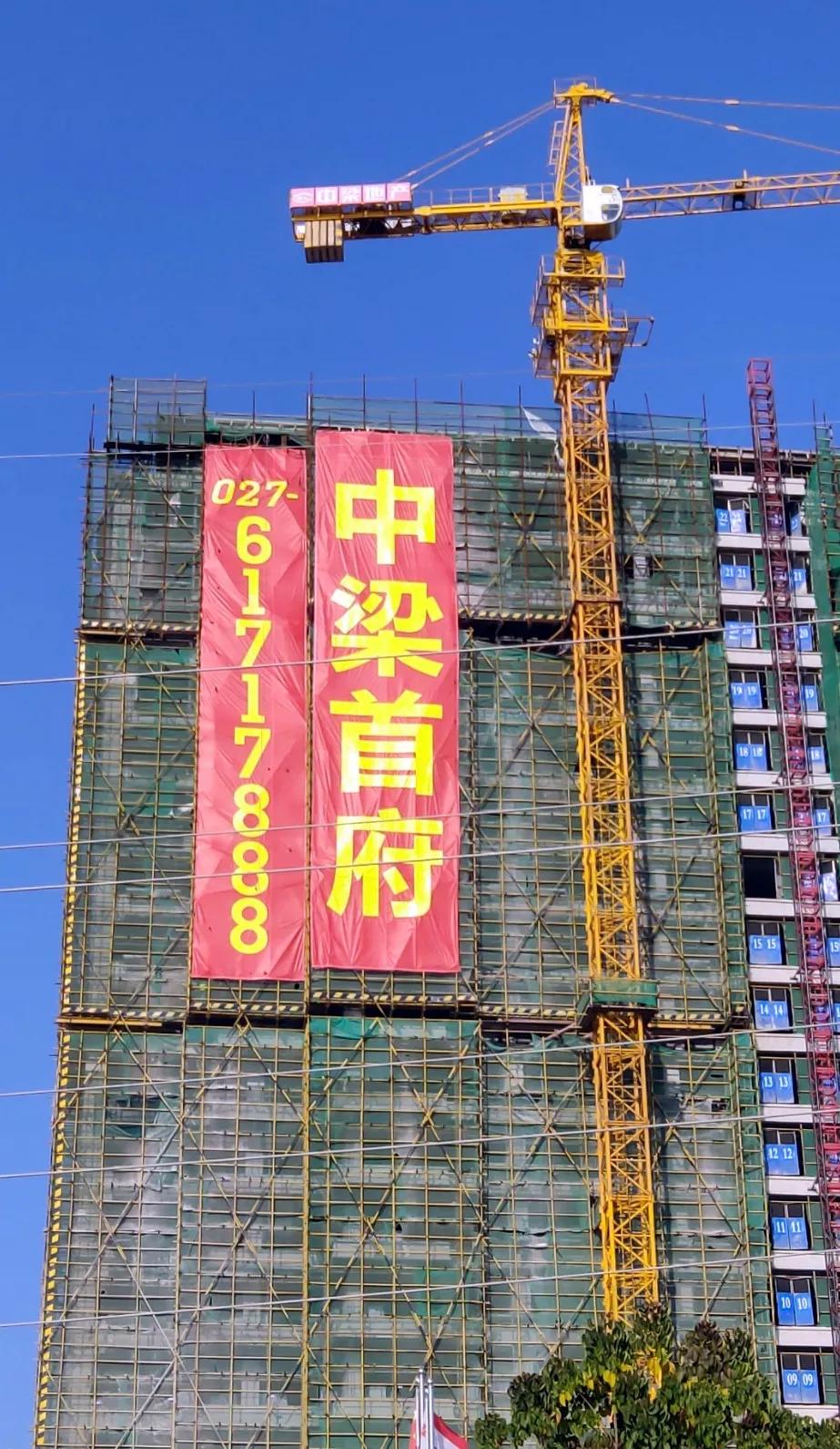 楼盘外墙挂网发光字_发光字内装模组有技巧_网格发光字制作工艺
