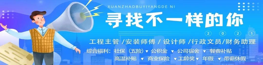 网格发光字制作工艺_楼盘外墙挂网发光字_发光字内装模组有技巧