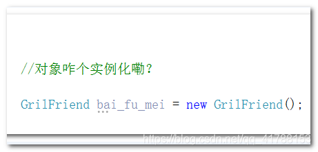程序员找不到对象的原因_程序员如何撩妹_找不到对象报错图片