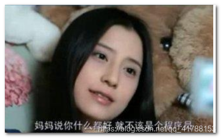 找不到对象报错图片_程序员找不到对象的原因_程序员如何撩妹