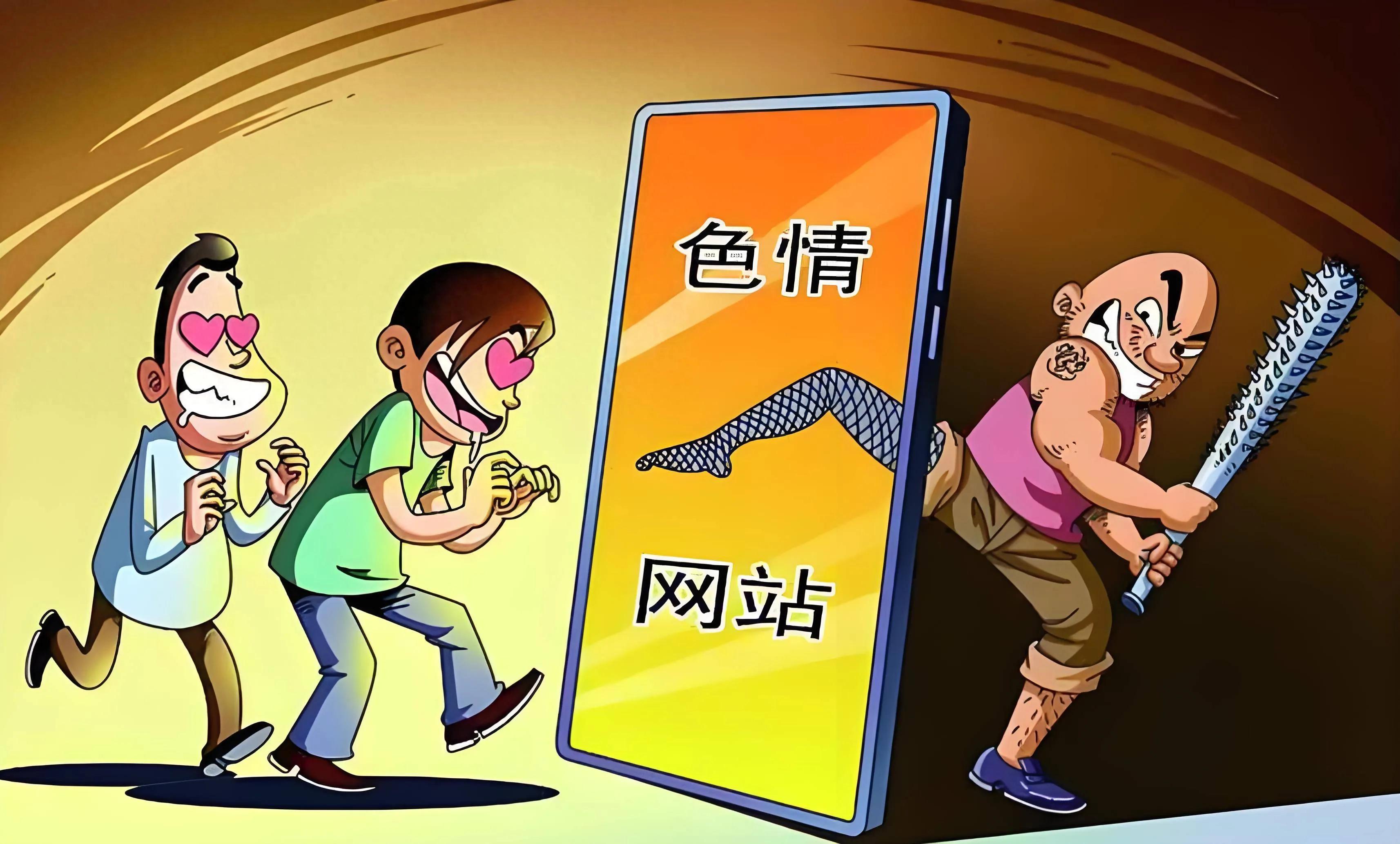 yellow website traffic monetization_用黄色提高网站排名_adult website revenue models