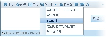网易popo泡泡游戏插件_网易泡泡游戏_网易popo博客插件