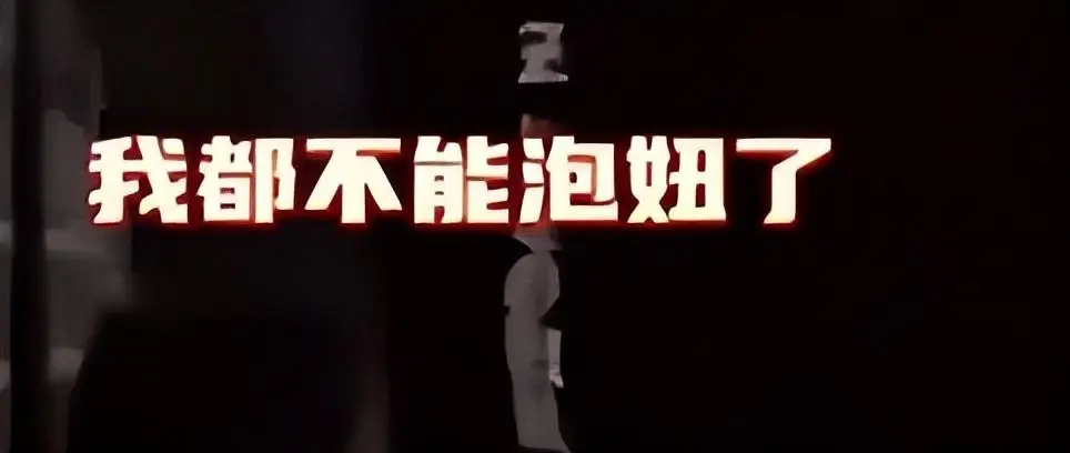 许凯出轨风波_许凯前女友爆料_曝许凯赌博赢钱后绯闻女友收款