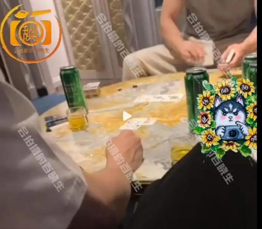 曝许凯赌博赢钱后绯闻女友收款_许凯赌博事件进展_许凯聚众赌博横店