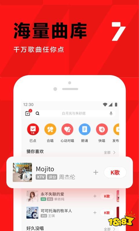 腾讯视频会议室免流_免流量软件有哪些_联通免流量软件推荐
