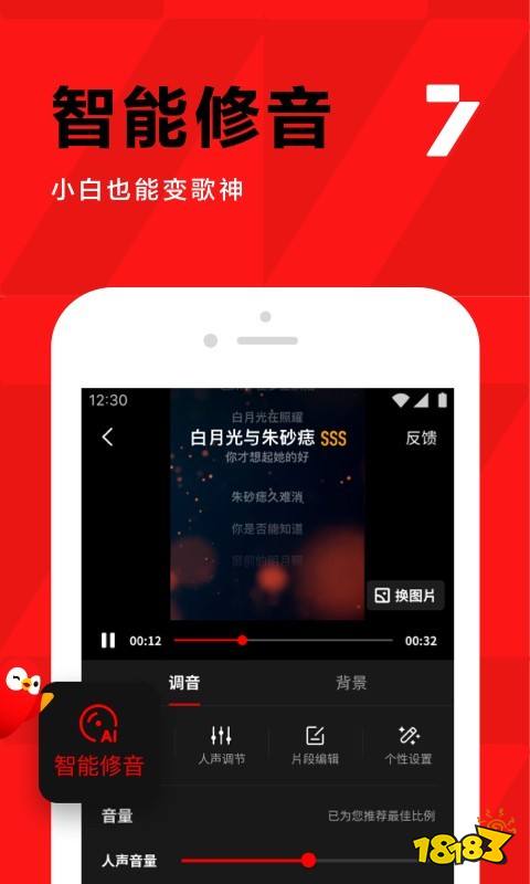 免流量软件有哪些_联通免流量软件推荐_腾讯视频会议室免流