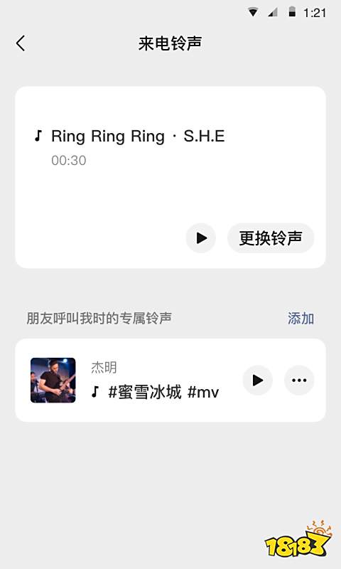 腾讯视频会议室免流_免流量软件有哪些_联通免流量软件推荐