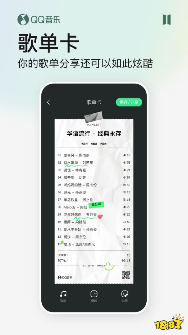 腾讯视频会议室免流_联通免流量软件推荐_免流量软件有哪些