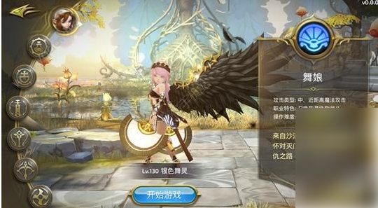 龙之谷毁灭者pk加点_龙之谷2狂战士技能搭配_龙之谷2狂战士加点攻略