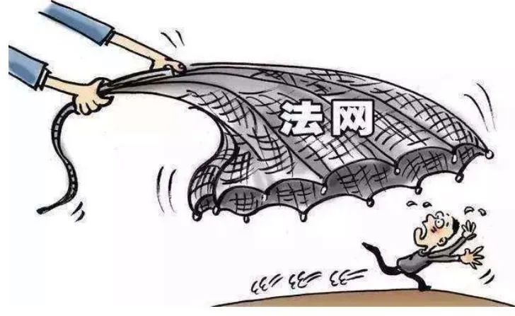 详细阅读:老年机成黑产源头?“接码平台”究竟靠什么牟利?丨大东话安全 老年机成黑产源头?“接码平台”究竟靠什么牟利?丨大东话安全