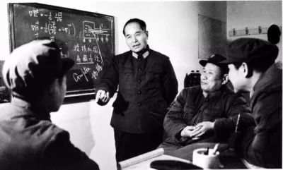 两弹一星陈芳允事迹_程开甲  两弹一星元勋  核司令