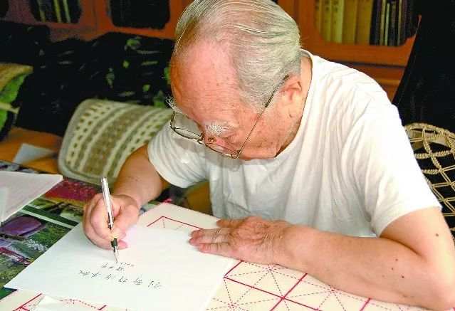 两弹一星陈芳允事迹_程开甲  两弹一星元勋  核司令