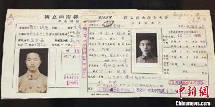 中国第一颗原子弹爆炸成功60周年纪念_两弹一星元勋清华大学展览_两弹一星陈芳允事迹