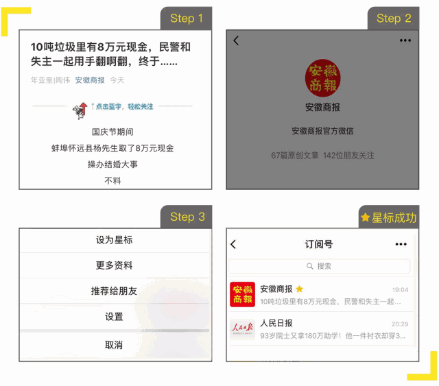 见死不救法律追责故意杀人罪_见死不救罪_债务纠纷河中厮打故意杀人
