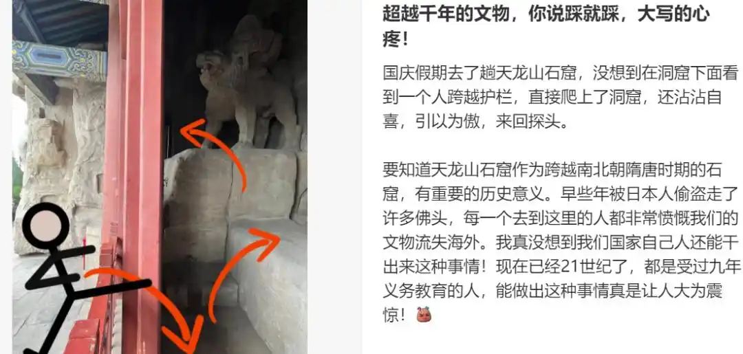 过度拍照打卡对旅行体验的影响_"出片式旅行_“出片式旅行” 正毁掉当代人的假期