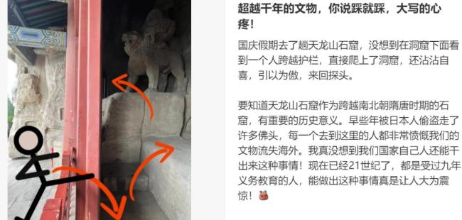 “出片式旅行”正毁掉当代人的假期：旅行的意义被重新定义